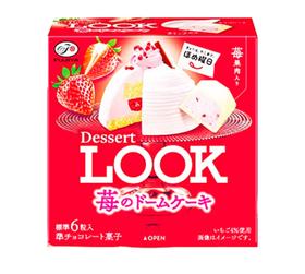 不二家草莓味代可可脂白巧克力制品39g/盒