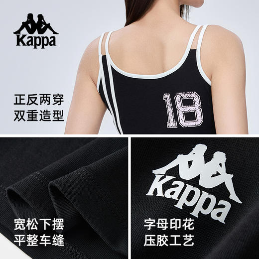 Kappa卡帕背靠背2025新款夏季运动背心女士美式修身吊带透气上衣KPDJBVV10 商品图4