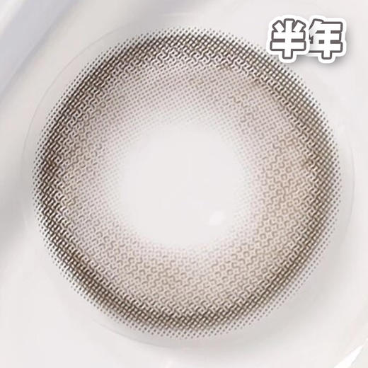 #Oxo Chocolate 黑金松露 14.2mm【1片装】敏感舒适推荐 / 半年抛 商品图2