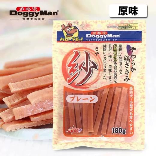 多格漫醇柔纱系列奶酪鸡肉切条180g 商品图4
