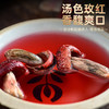 福建龙岩野生红菇王 商品缩略图3