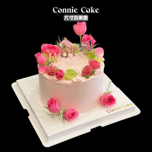 费洛伊德鲜花款 商品图1