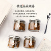 头采嫩姜 非遗工艺陈醋泡制的醋泡仔姜 100g*2瓶/盒 商品缩略图2