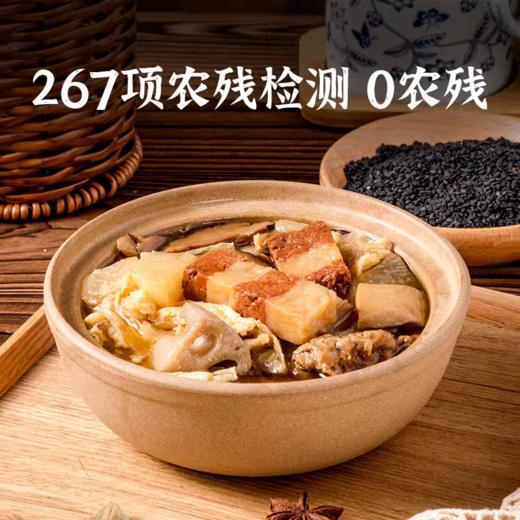 五点素 素食罗汉斋、财神笑火锅小罐菜净素佛家速冻健康营养 商品图2