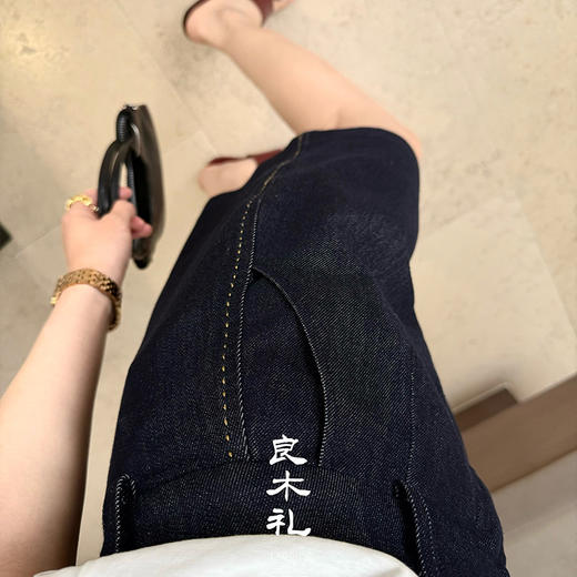 【部分现货】良木礼五分短款（8908） 商品图2