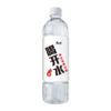 康师傅喝开水 熟水饮用水 550ml*24瓶 整箱批发瓶装水白开水 热门商品 商品缩略图6
