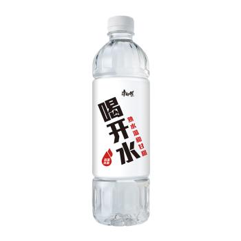 康师傅喝开水 熟水饮用水 550ml*24瓶 整箱批发瓶装水白开水 热门商品 商品图6