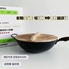 送锅盖❗️ 99.99%⁬高纯度进口极铁锅 防粘锅❗️防生锈❗️轻便无涂层❗️ 商品缩略图5