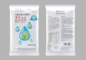 高氮肥30/10/10规格20公斤多个厂家随机发货