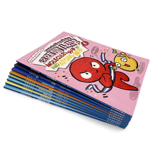 《这就是化学》全8册 5-12岁 从身边的生活入手 消除对化学的陌生感 商品图4