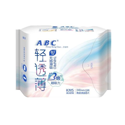 ABC 极薄棉柔 卫生巾240mm*8片/包 商品图0