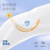 跃牌【轻匀系列】SC夏季凉感长袖防晒衣宽松骑行外套拉链跑步运动上衣WT1326 商品缩略图2