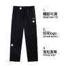 NPC潮牌【光盾索罗娜】logo印花休闲长裤男松紧腰凉感透气NP52TR27 商品缩略图4