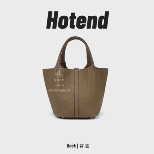 【国内普通仓】美国Hotend/手提菜篮子水桶单肩包 约18*15*20cm   商品图0