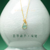 【故宫饰品】翡翠葫芦手链项链礼盒博物馆文创生日母亲节礼物送妈妈 商品缩略图2
