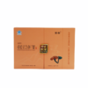 正安 孢子粉 赞安原材 破壁灵芝孢子粉1g/包*60包/盒 商品缩略图1