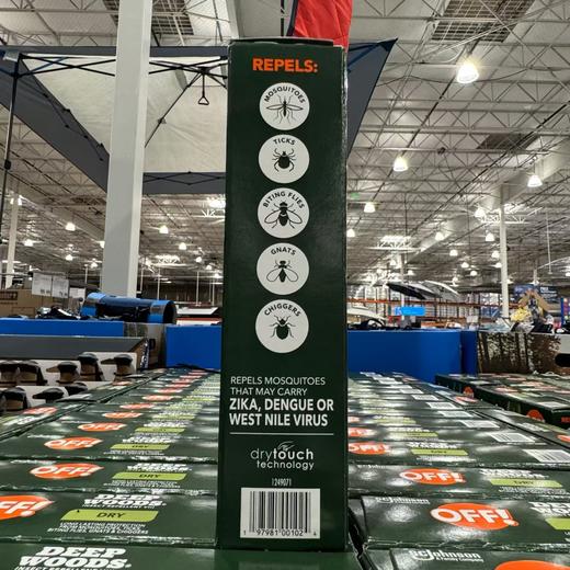 到手价219元 Off 防蚊液Off防蚊液 驱虫水家庭装驱蚊喷雾（170g*2+113g*1） 美国代购，无中文标签，介意慎拍 商品图1