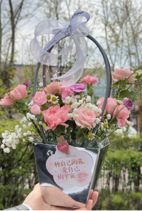 母亲节甜蜜阳光花篮