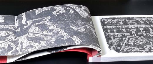 《汉缘阁藏汉代画像石拓片赏析：汉代画像石上的人文与体育》，16开平装，陈海华著，河北教育出版社2008年一版一印，定价165元售价58元。 商品图6