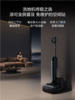 添可洗地机-芙万Station Pod自动上下水胶囊空间站（免费安装）【TINECO添可】 商品缩略图1