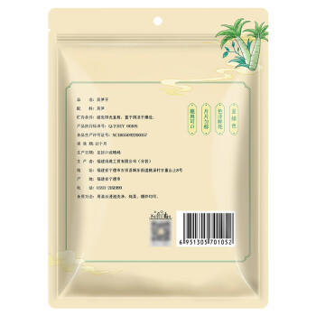 富昌 莴笋干200g/袋 莴苣干 窝笋片贡菜 凉拌菜 脱水蔬菜干货 /粮油调味 /南北干货 /干菜类 商品图7