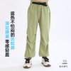 2025夏季新品龙之涵「蝉翼无感」驱蚊防蚊裤 商品缩略图1