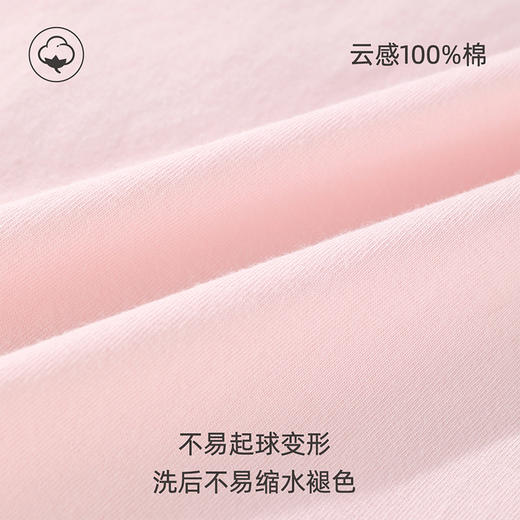 雅黛俪睡衣女款纯棉全棉夏季薄款短袖短裤家居服套装2025新款外穿 商品图1