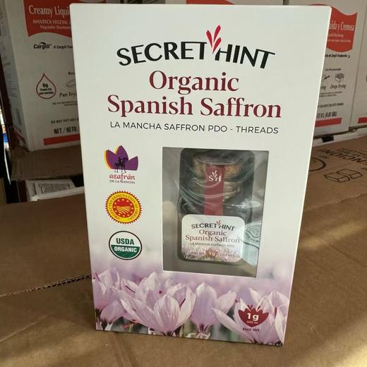 到手价199元 Secret藏红花带版发货 美国藏红花 美容祛斑通经养颜1g 美国代购，无中文标签，介意慎拍 商品图0