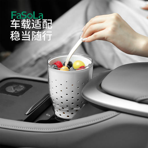 FaSoLa ins沙拉杯野餐水果杯 商品图6