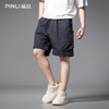 PINLI品立2025夏季新款潮牌运动休闲短裤男士宽松机能百搭五分裤GD252117397 商品缩略图0
