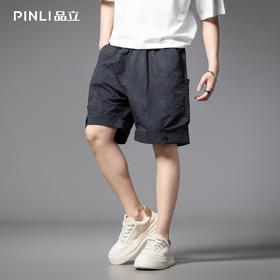 PINLI品立2025夏季新款潮牌运动休闲短裤男士宽松机能百搭五分裤GD252117397