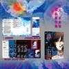 夏天 水族馆和坠落的她 商品缩略图0