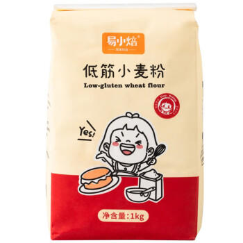 易小焙低筋小麦粉 烘焙专用蛋糕粉司康甜点 纸包装面粉 新良制粉 2斤装 /粮油调味 /面粉 /通用粉 商品图4