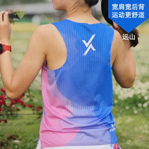 远山贴胶超轻格栅网宽肩宽背运动背心男女 商品图2