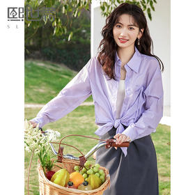 【专属特价】熙世界防晒衬衫女长袖夏季薄款设计感户外遮阳开衫上衣2025年新款