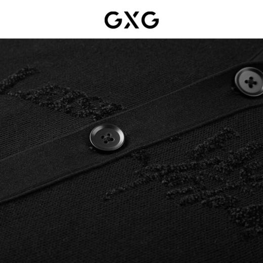 GXG男装   黑色暗纹印花毛衣针织开衫外套毛衫GEX13013863 热卖毛衫 商品图3