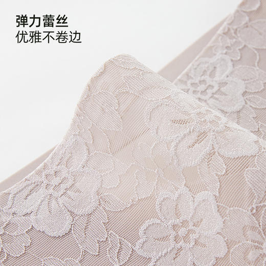 【2条装】雅黛俪女士内裤高腰收腹提臀夏季薄款三角裤高弹无痕裸感裤头 商品图8