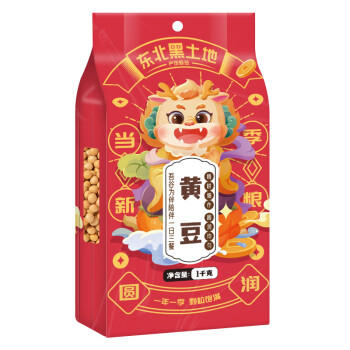 吾谷为伴东北黄豆2斤  豆浆豆 可发豆芽 打豆浆 大豆 五谷杂粮 /粮油调味 /杂粮 /杂豆类 商品图0