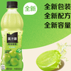 美汁源 青缇 葡萄汁饮料450ml 商品缩略图1