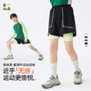 【假两件运动短裤】森林棠25夏款轻盈凉感高弹透气跑步裤运动短裤41062506 商品缩略图0