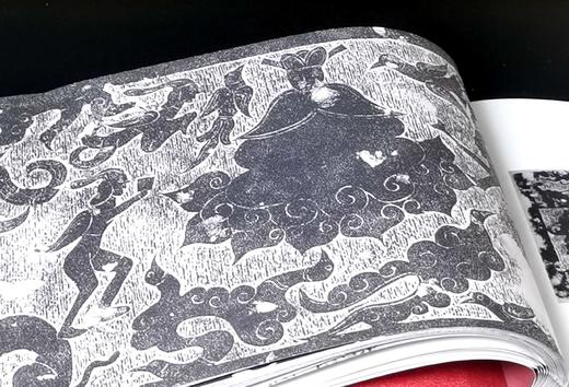 《汉缘阁藏汉代画像石拓片赏析：汉代画像石上的人文与体育》，16开平装，陈海华著，河北教育出版社2008年一版一印，定价165元售价58元。 商品图10