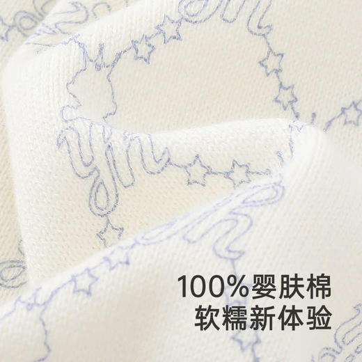 英氏婴儿衣服春夏长袖透气男童连体衣假三件爬服纯棉YRHAJ1R004A 商品图1