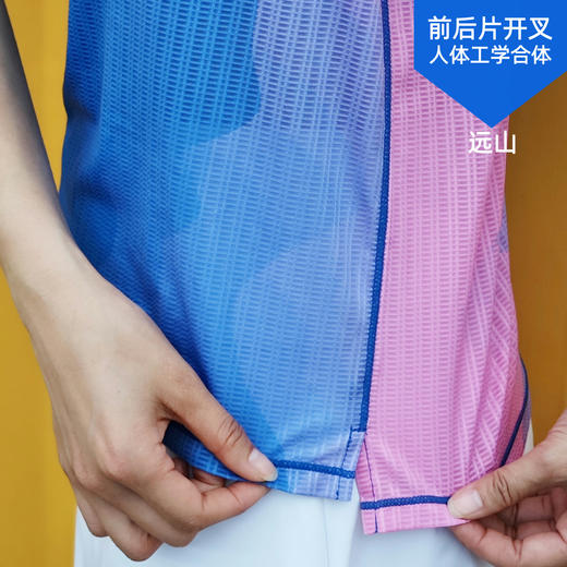 远山超轻格栅网宽肩宽背运动背心男女缝制版 商品图5