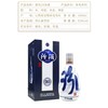 汾酒 青花汾53度清香型白酒500ml 商品缩略图3