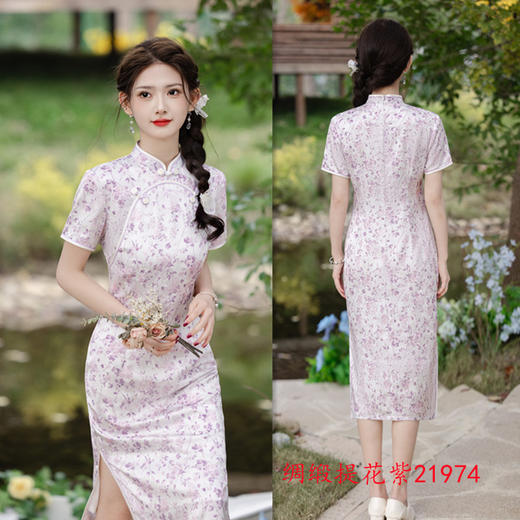 GX绸缎提花年轻少女款旗袍2025春夏新款复古国风长款圆襟旗袍 商品图2