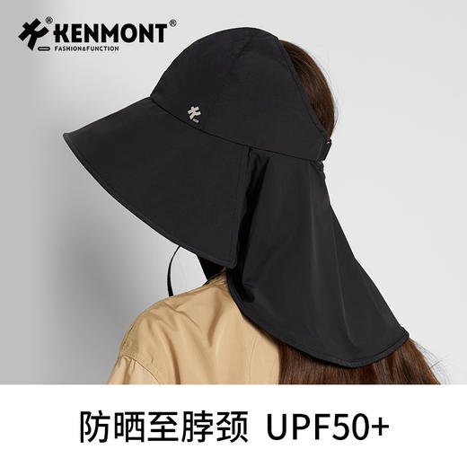 卡蒙  KM-6158后空顶帽型，方便扎马尾 商品图5