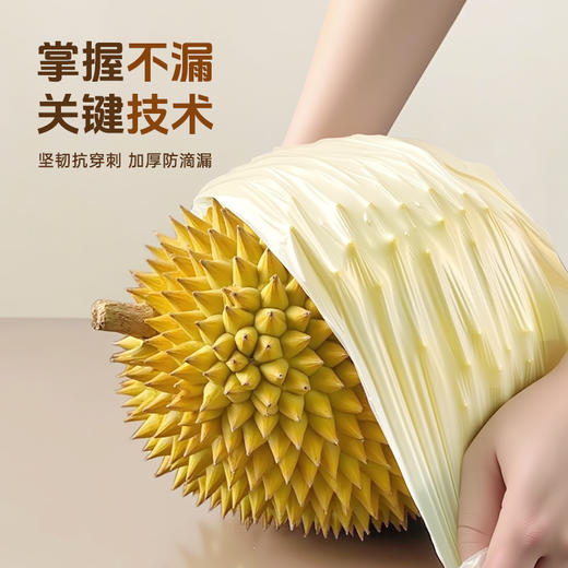 「厨房专用！加大加厚」垃圾袋家用加厚不易破厚款手提式塑料袋厨房用品卫生间大号收纳整理黑色垃圾袋 商品图2