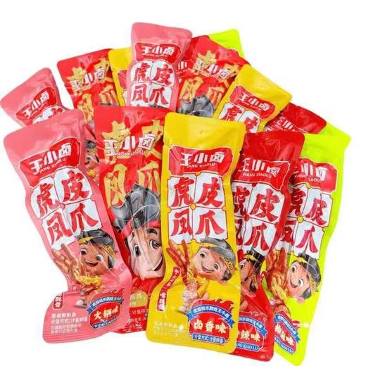 王小卤虎皮凤爪 商品图0