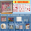 【油画棒画框】520礼物 宫格爱心DIY套装 送男女朋友对象手工礼物  商品缩略图5