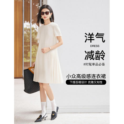 米思阳2025夏季新款小众设计感时尚连衣裙百褶拼接小个子裙子1160 商品图3